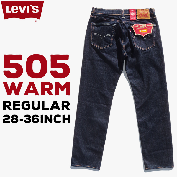 levis winter jeans