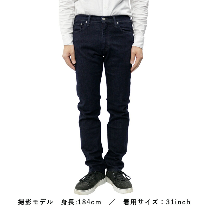 楽天市場 リーバイス メンズ ジーンズ Levis 05 513 Tm Slim Straight Performance Stretch 513 スリム ストレート パフォーマンス ストレッチ かっこいい おしゃれ 伸縮 カジュアル ブランド Levi S Levi S Levi S ジーパン ロングパンツ 男性 春 夏 秋 冬