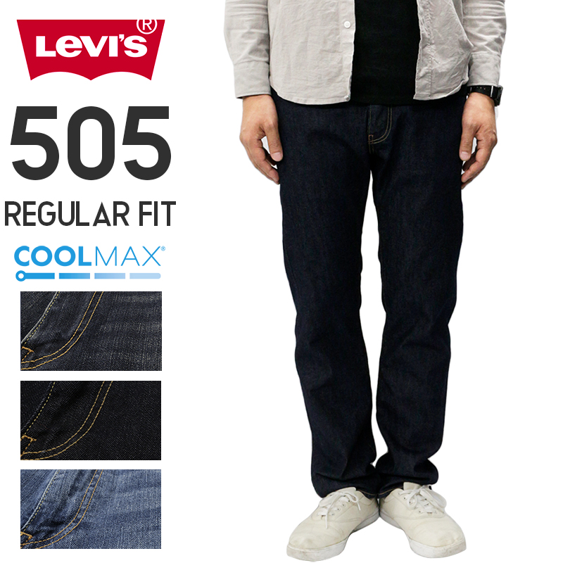 levis 505 coolmax