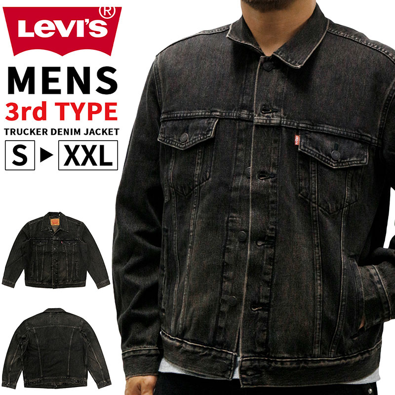 リーヴァイズジーンズ メンズ アウター 心地よい LEVIS 72334-0584 3RDひな形 デニムトラッカー 上衣 |