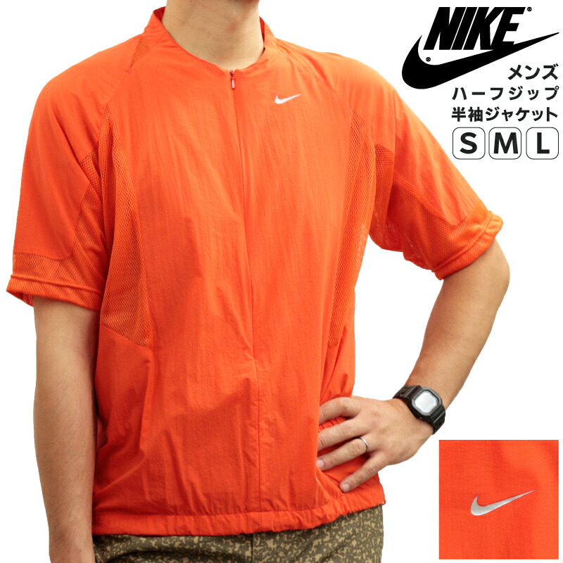 楽天市場】ナイキ メンズ トップス トレーニング NIKE 419036