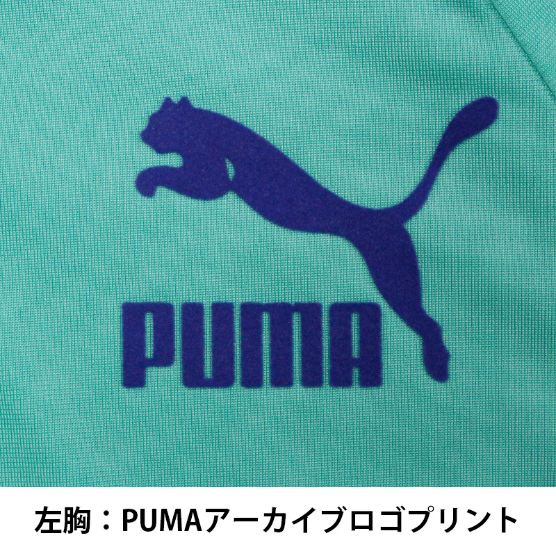 楽天市場 プーマ レディース トップス Puma Iconトラックジャケット ジャケット 上着 羽織 女性 スポーツ ブランド かっこいい おしゃれ かわいい トレーニング ランニング ジョギング ロゴ Puma 秋 春 長袖 ジム トリコット 裏起毛 起毛 あったか 暖かい