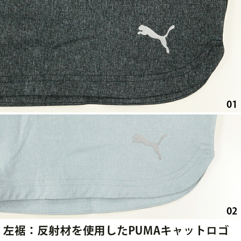 楽天市場 プーマ メンズ パンツ Puma 5165 エナジー サマー ハイブリット ショーツ 春 夏 ズボン ボトム ハーフパンツ 半パン ショートパンツ おしゃれ かっこいい シンプル ブラック マジックテープ ウエスト紐 大きいサイズ 小さいサイズ スポーツ ブランド ロゴ