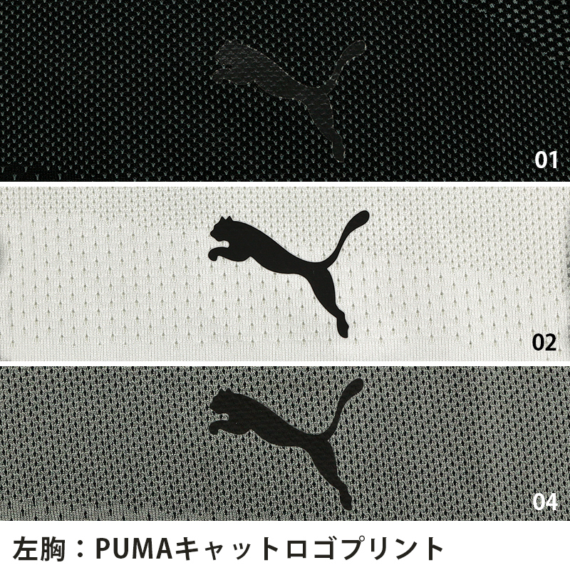 楽天市場 プーマ メンズ トップス Puma Evoknit Image Tee Mens スポーツ ブランド ロゴ 幾何学 総柄 プリント ジャガード グラフィック かっこいい おしゃれ ブラック グレー 吸水 速乾 吸汗 ドライ カジュアル 大きめ ビッグサイズ 1 2サイズダウンがおすすめ