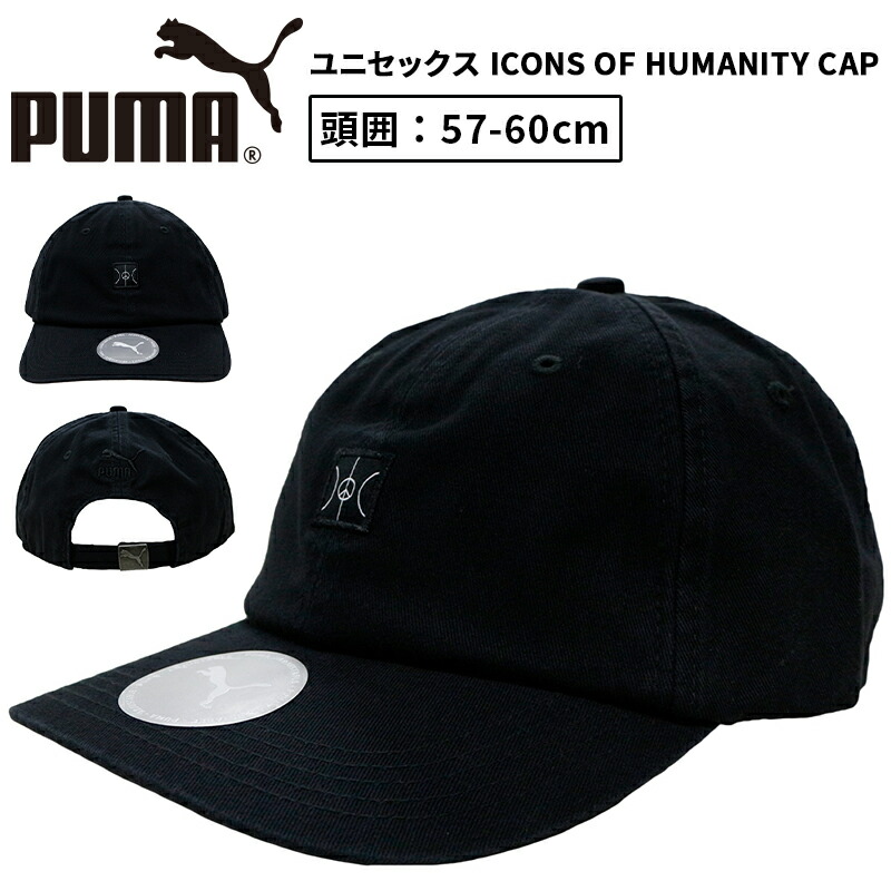 ※専用品※Coach キャップ ユニセックス レディース 楽天市場】コーチ レディース（ブランドコーチ）（帽子｜バッグ