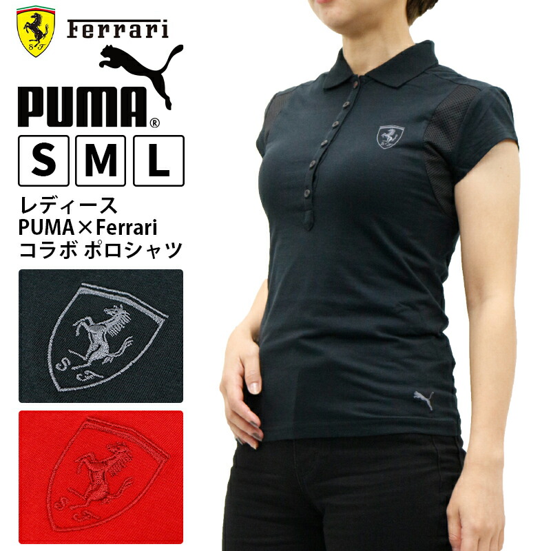 【4枚セット】PUMAプーマ ポロシャツ Lサイズ （1枚：未使用品付き） z-mall_2455-1156