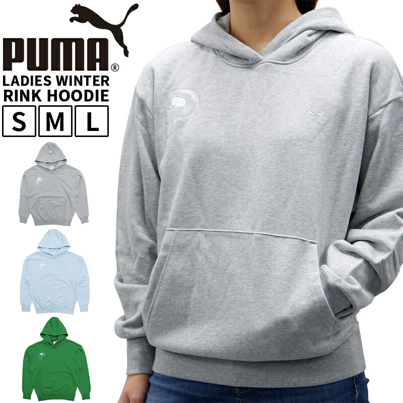 【楽天市場】プーマ レディース トップス トレーニング PUMA 620858 長袖 WINTER RINK パーカー ロゴ フーディー