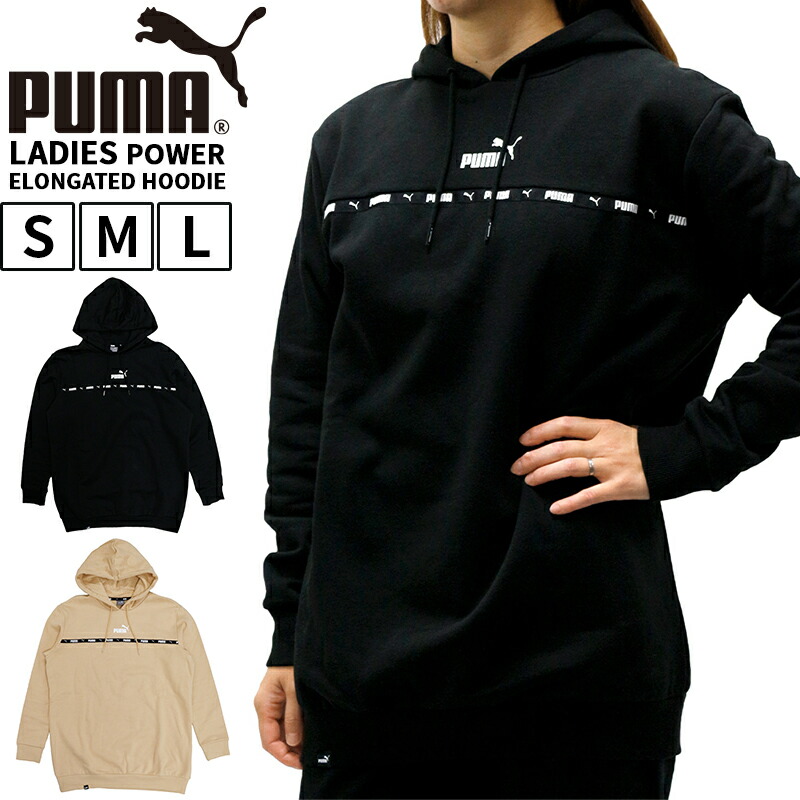楽天市場】PUMA レディース HOLIDAY WS フーディ M L プーマ