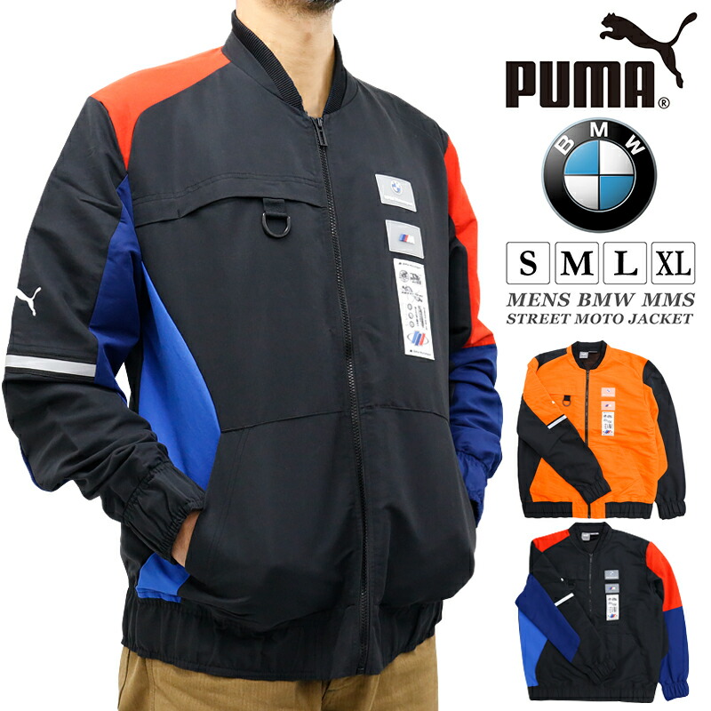 puma-531129_00.jpg