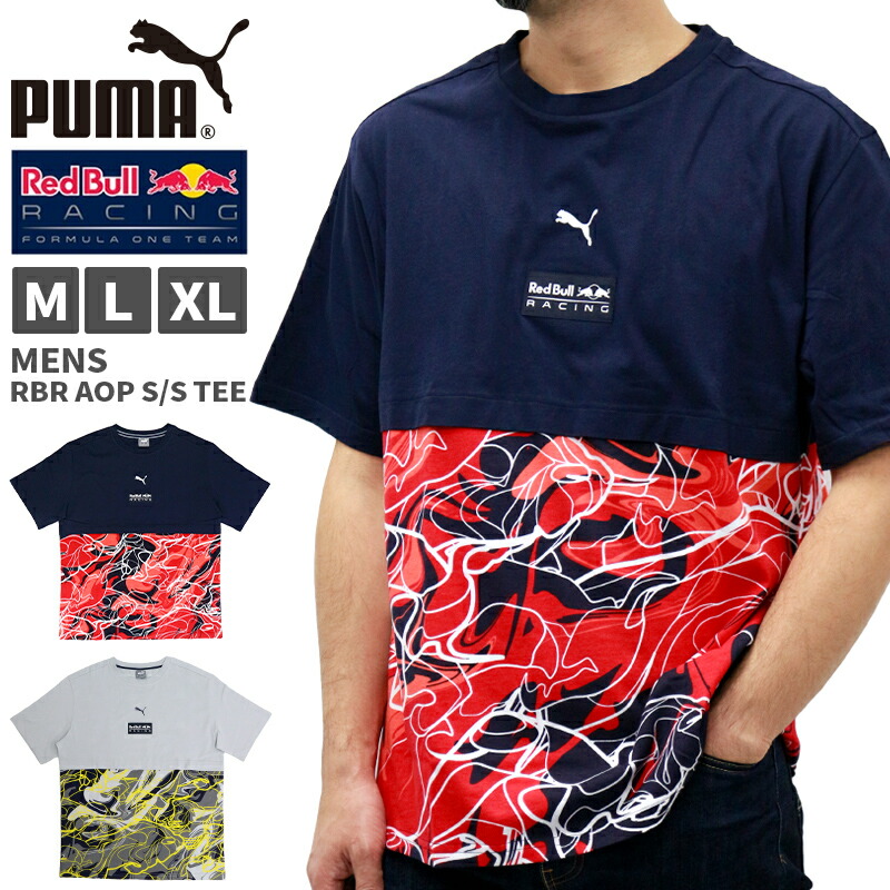 PUMA プーマ レッドブル F1 レーシング スウェット パーカー 企業 ロゴ 楽天市場】プーマ レッドブル パーカー（サイズ（S/M/L）L）の通販