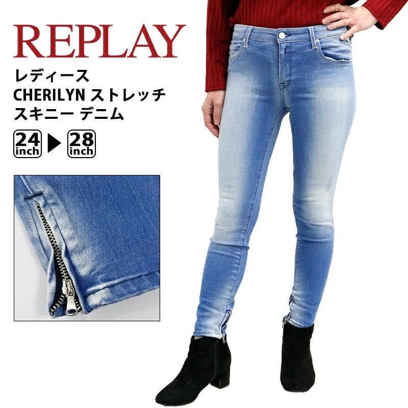 【REPLAY】ストレッチ スキニー zz-MA931 000 51A 500_99-2.jpg?