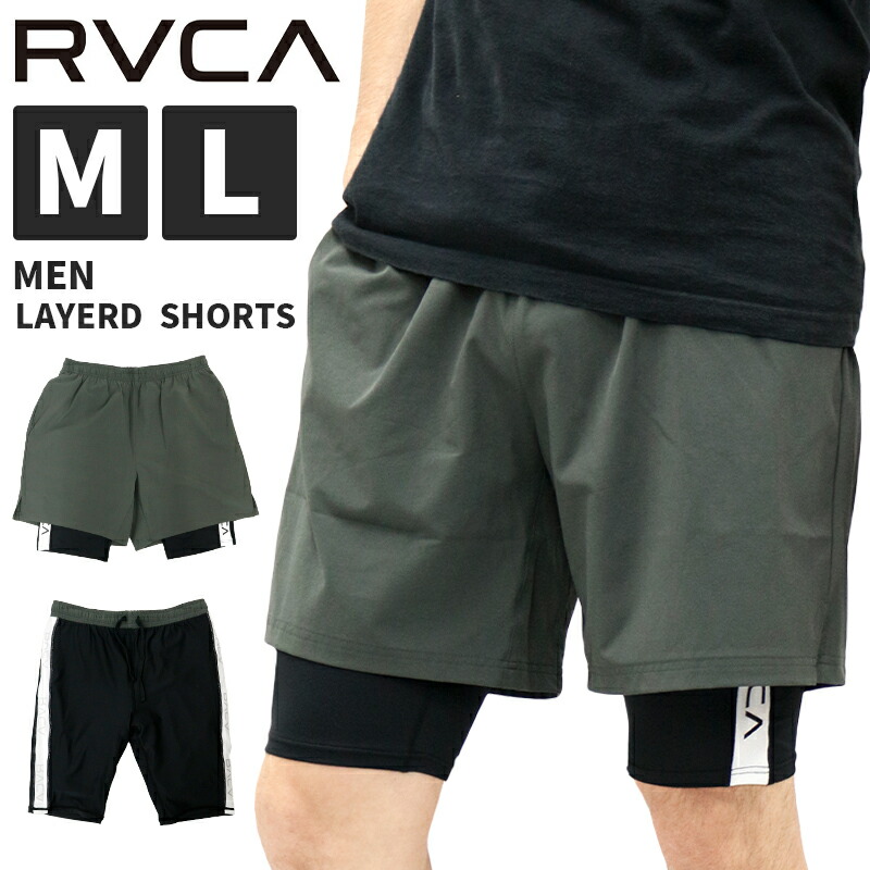 楽天市場】ルーカ メンズ レギンス RVCA LEGGINGS 2024 SUMMER