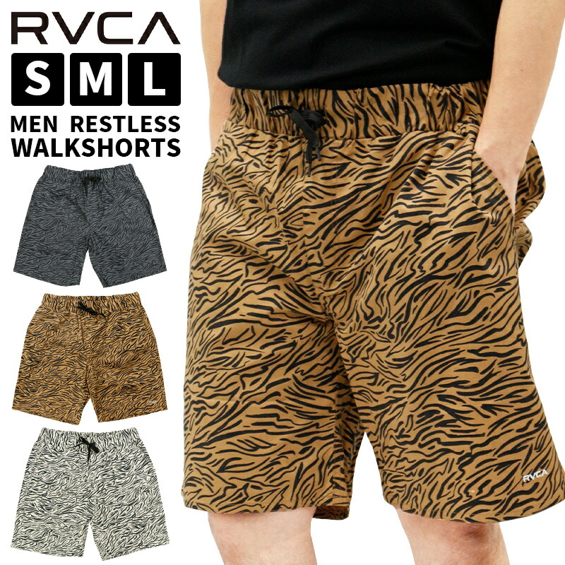 楽天市場】ルーカ メンズ ボトムス カジュアル RVCA BA041621