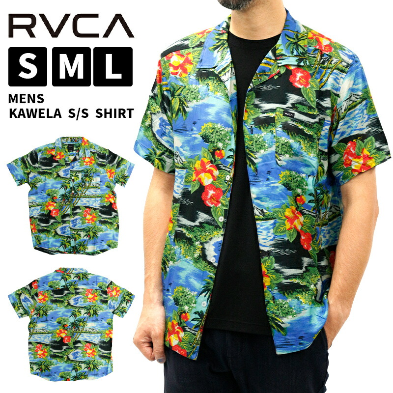 楽天市場】RVCA ルーカ 半袖シャツ プリント RECON COLLAGE SS