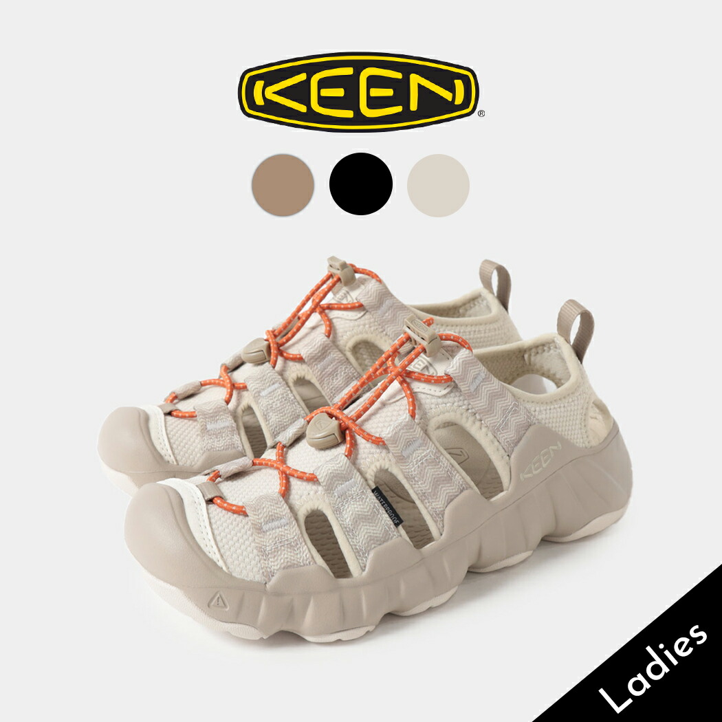 KEEN キーン レディース ハイパーポート シューズ サンダル WOMEN HYPERPORT H2 BLACK/STEEL GREY Birch Plaza Taupe CHIPMUNK/BIRCH ( アウトドア 黒 ブラック ベージュ SANDAL 水陸両用 )