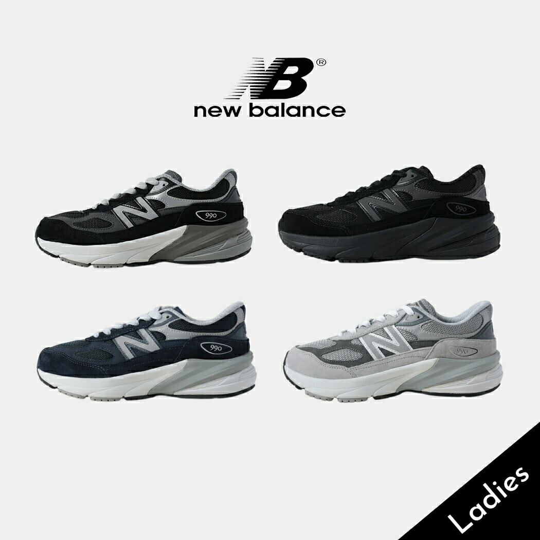 【お買い物マラソン限定クーポン配布中!!】NEW BALANCE GC990GL6 \