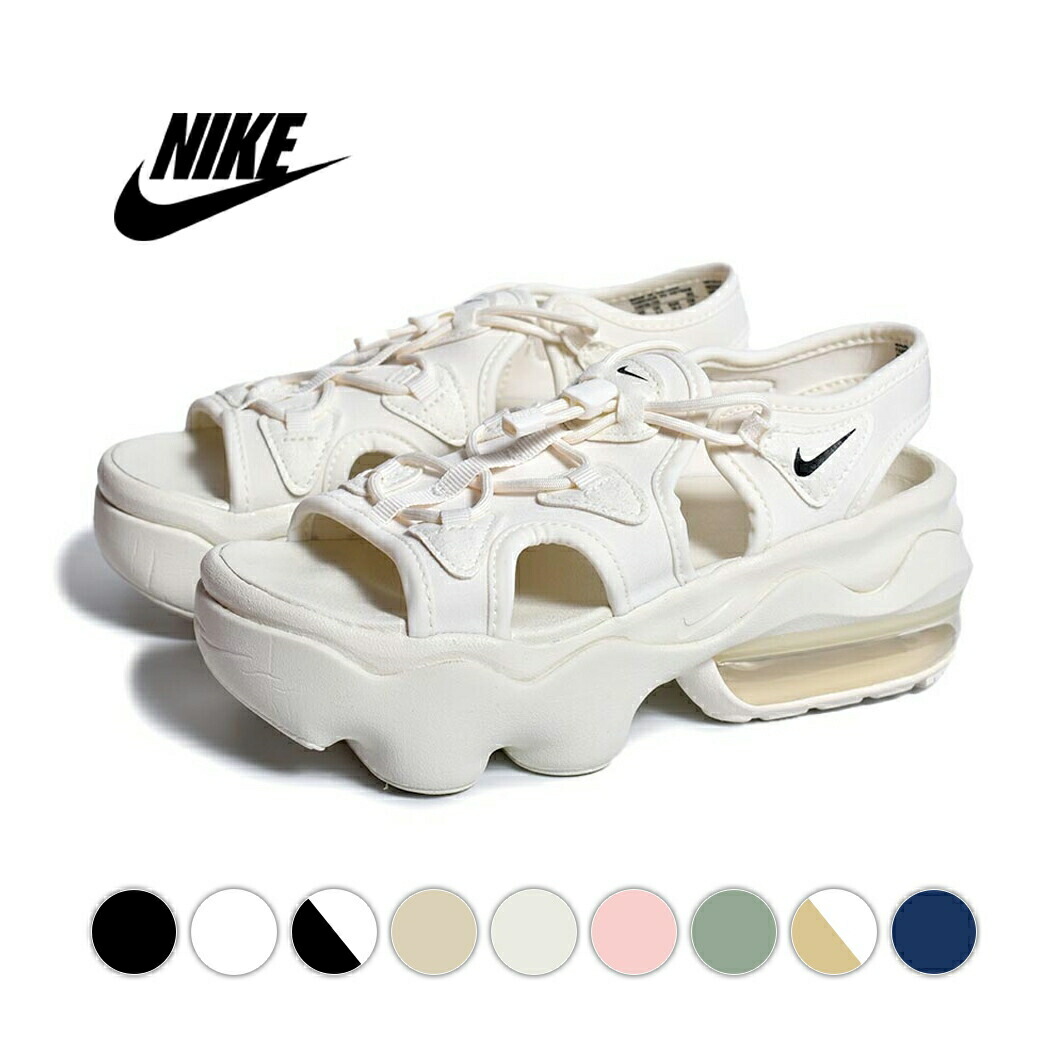 2026 SANDAL SELECT