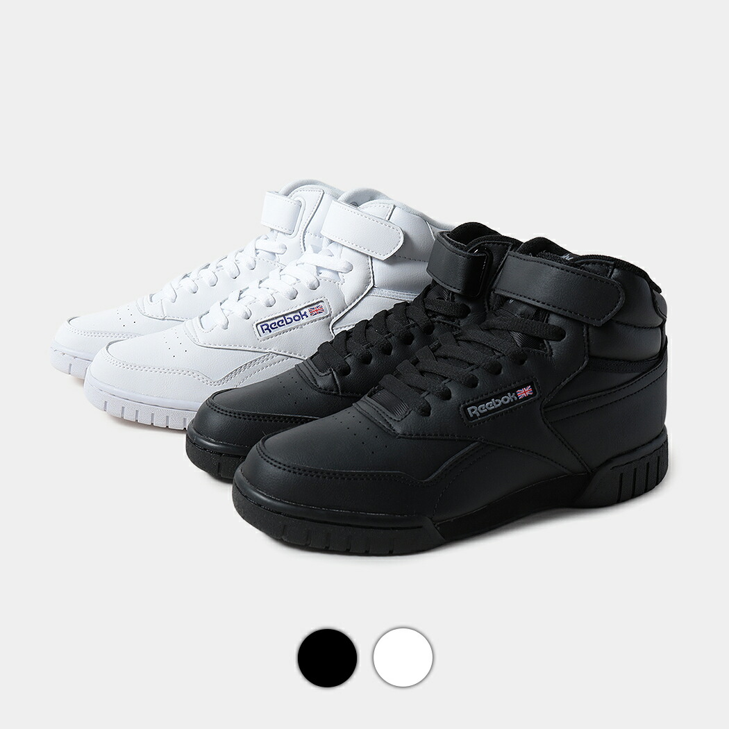 【お買い物マラソン限定クーポン配布中!!】REEBOK リーボック エックスオーフィット ハイ スニーカー EX-O-FIT HI BLACK WHITE ( 国内正規品 ブラック 黒 ホワイト 白 グレー メンズ レディース 100000108 100000109 )