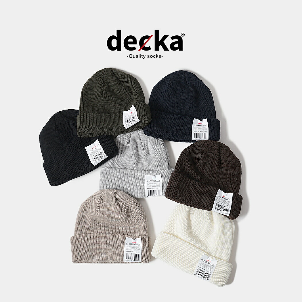 楽天市場】グラミチ GRAMICCI ニット帽 ウォッチ ビーニー( GRAMICCI