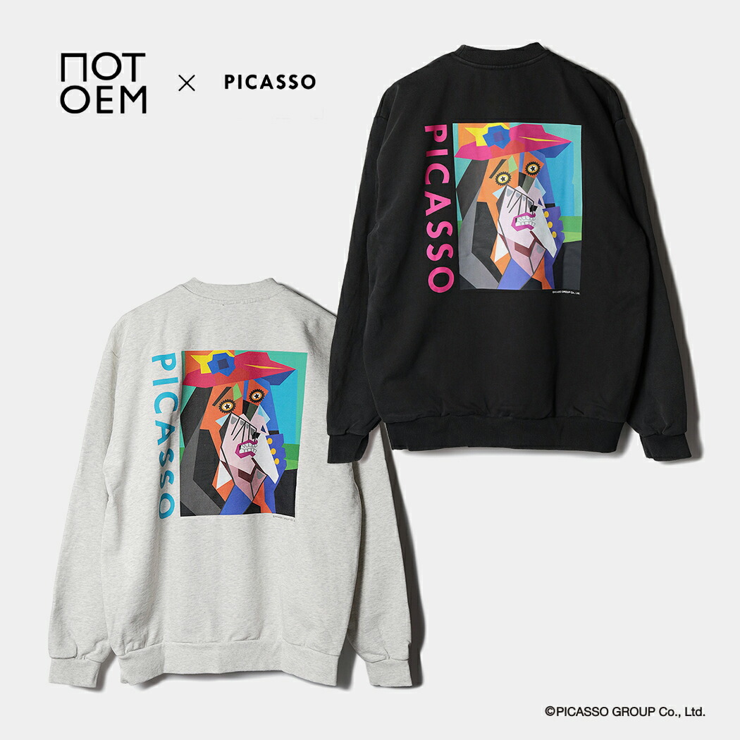 楽天市場】[クーポン配布中＆P2倍]NOT OEM ピカソ ゲルニカ スウェット