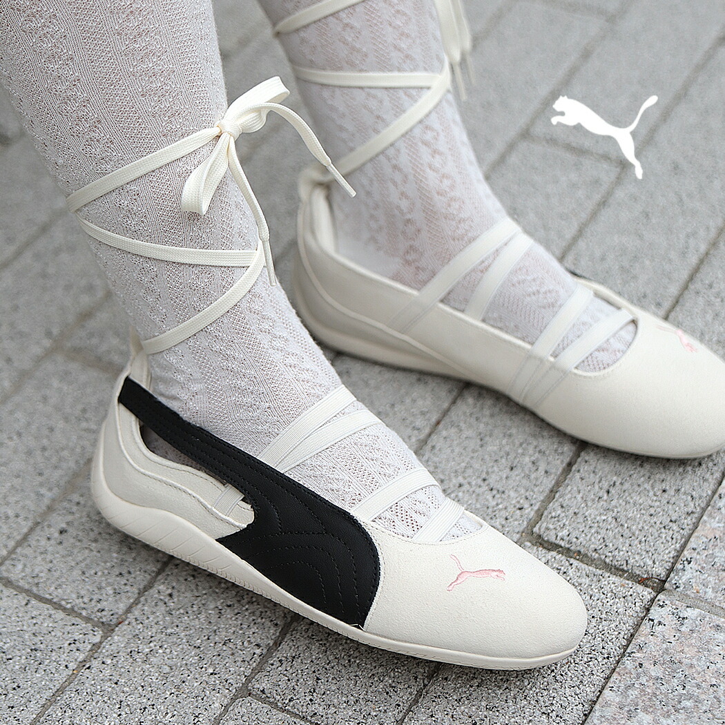 楽天市場】Puma [プーマ スピードキャットレザー ロゼ] SPEEDCAT LEA