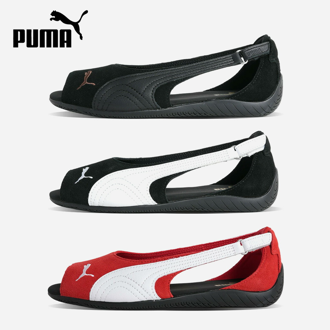 2026 SANDAL SELECT