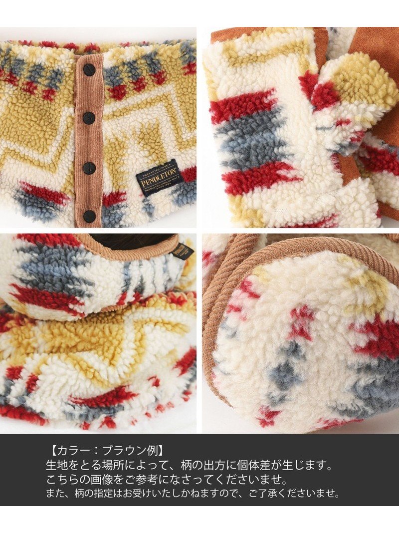 有名な PENDLETON ペンドルトン ネックウォーマー coen コーエン ファッショングッズ マフラー スヌード ホワイト ブラック ブラウン  Rakuten Fashion ksumart.com