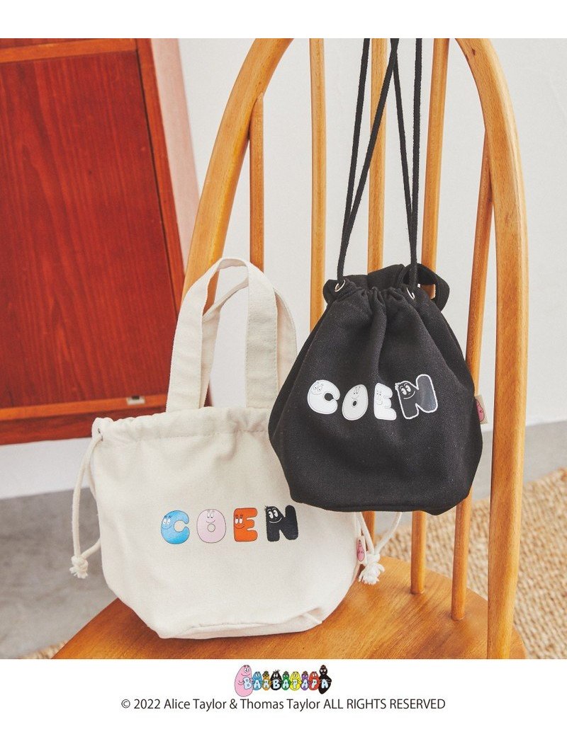 バーバパパ Coenコラボロゴ巾着 Coen コーエン バッグ
