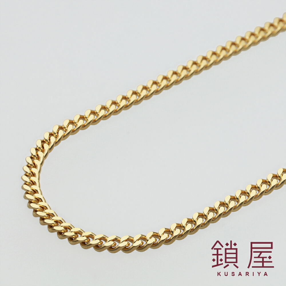 喜平 ネックレス K18 リバーシブル ゴールドネックレス 18金 18k キヘイ チェーンネックレス メンズ レディース プレゼント ギフト 贈り物 18kネックレス K18ネックレス g おしゃれ 個性的 個性派 造幣局検定 リバーシブル喜平 幅3 8mm 40cm Onpointchiro Com 喜平 ネックレス K18 リバーシブル ゴールドネックレス 18金 18k キヘイ チェーンネックレス メンズ レディース プレゼント ギフト 贈り物 18kネックレス K18ネックレス g おしゃれ 個性的 個性派 造幣局検定 リバーシブル喜平 幅3 8mm 40cm Onpointchiro Com