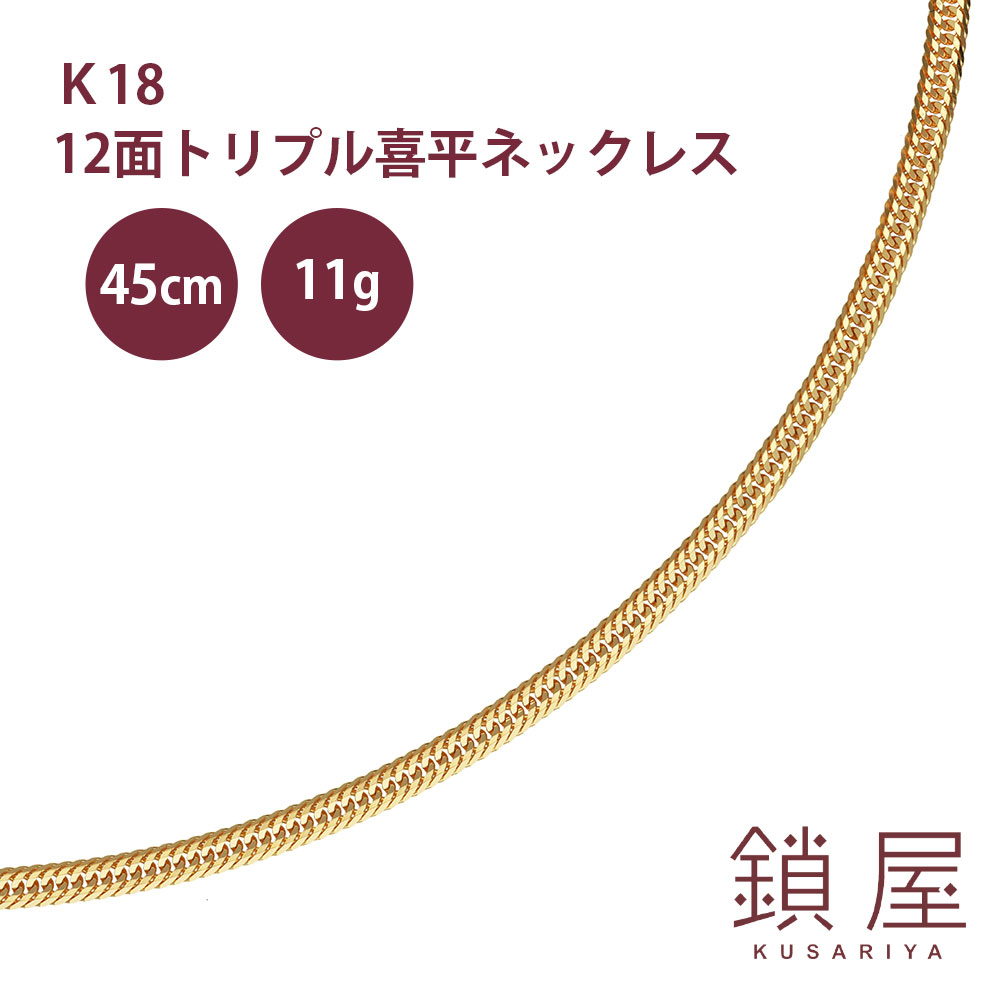 k18t12kh45cm11g_1.jpg