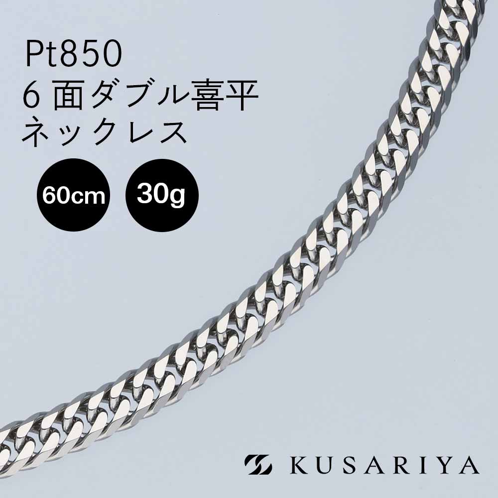 pt850w6kh60cm30g_1.jpg