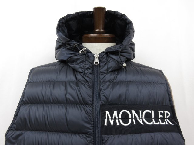 MONCLER モンクレール ROUSSILON ルシヨン ダウン ベスト ネイビー