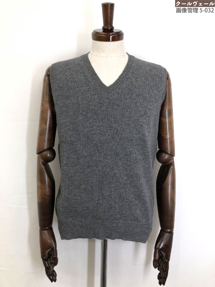 楽天市場】古着 Paul Smith ポールスミス ウールブレンド V