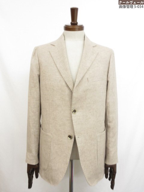 //【定価4万】ニュアンス niuhans *1LDK別注 SHETLAND WOOL LINEN HERRINGBONE SHIRT JACKET*0ブラウン杢羽織(jk2-2312-244)【40A42】 niuhans(ファッション) //【定価4万】ニュアンス niuhans *1LDK