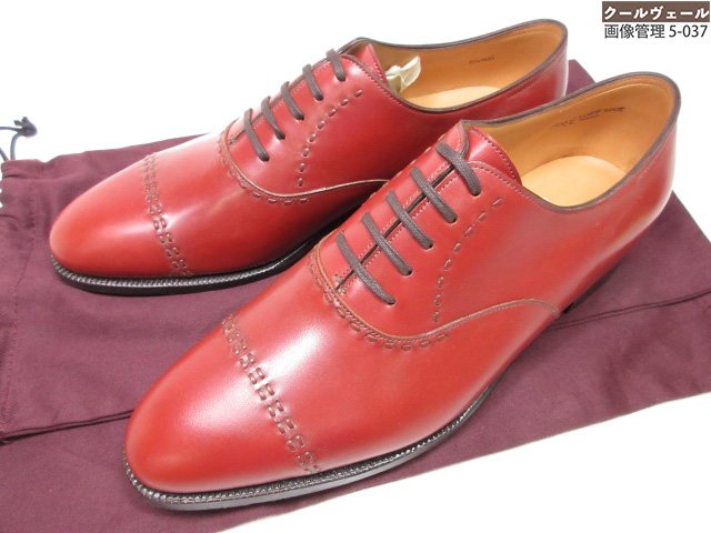 楽天市場】【ジョンロブ】John Lobb マッタ MATTA シングルモンク