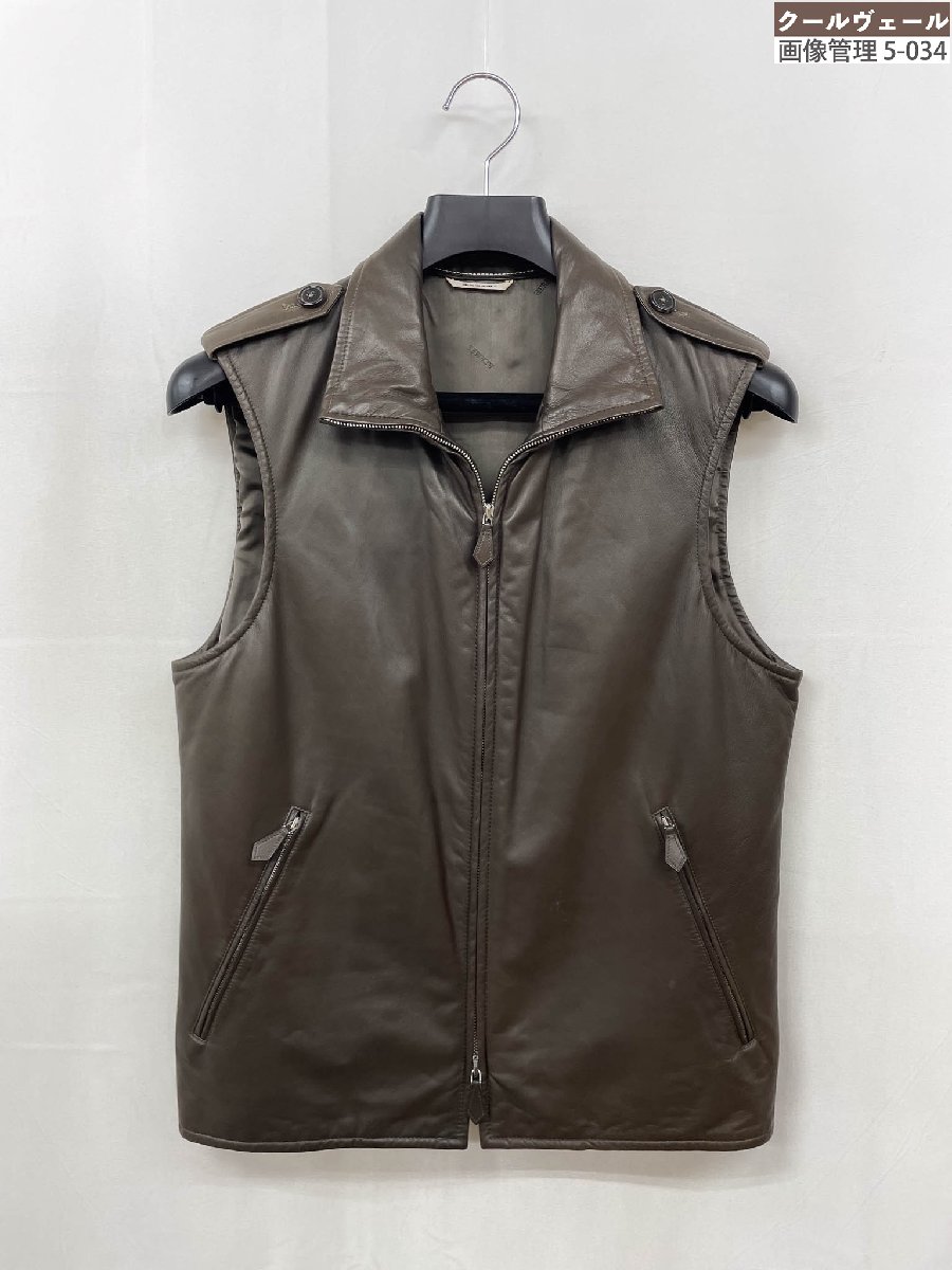 楽天市場】【本物保証】 美品 エルメス HERMES ベスト チョッキ ジレ