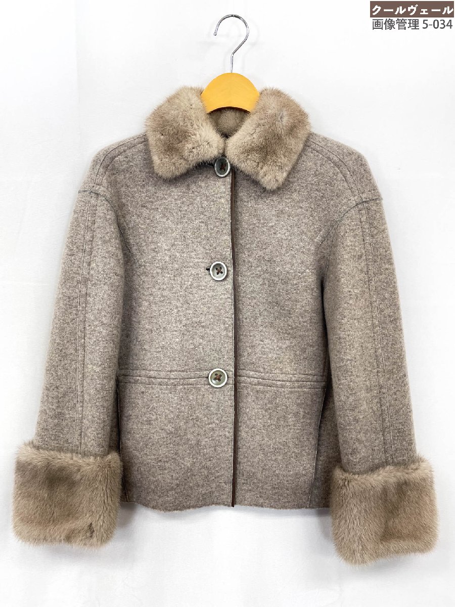 超美品【アニオナ AGNONA】H854O4 ミンクのコート毛革付き添い人 ダブル人間の顔 カシミヤ100％ 上衣 (レディース) 42 グレージュ系★32HRB0021★【中古】