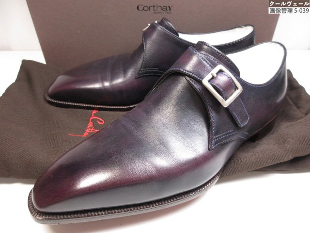 超美品 【コルテ Pierre Corthay】 最御前上等螺旋釘豚肉 モンクストラップシューズ プレーントゥ(メンズ)size24.5～25好いかげんに 酸桃 ★37MZB0350【中古】