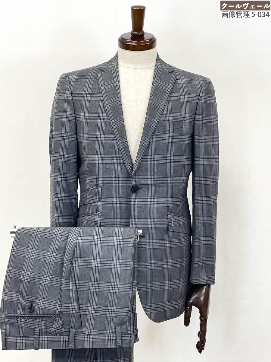 美品 【バーバリーブラックレーベル】 D1H22-205-06 2ボタン チェック柄 スーツ (メンズ) size36R ミディアムグレー ★35MSB0291★【中古】｜クール・ヴェール 店
