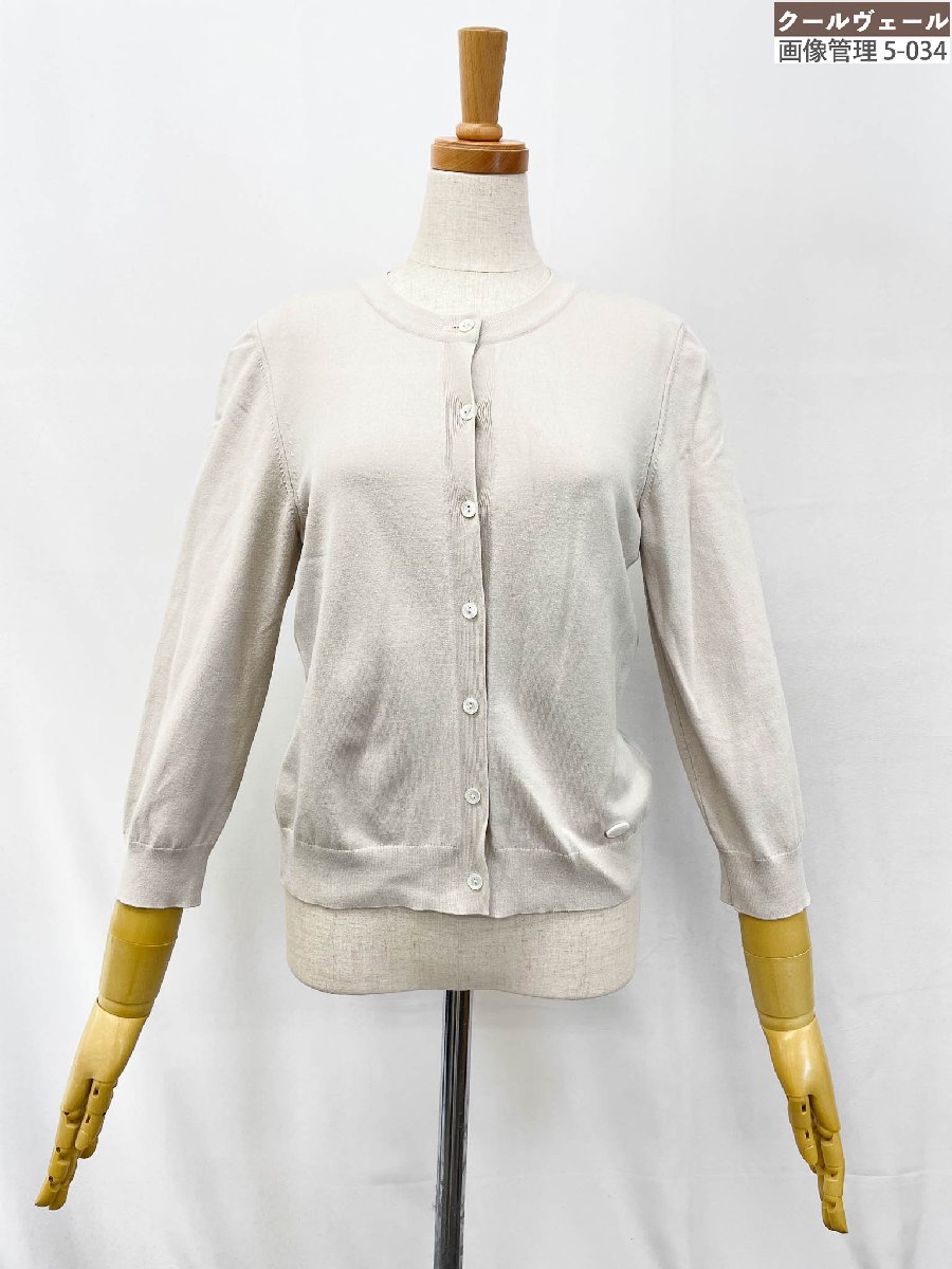 超美品【フォクシー FOXEY】 労働者の一団のど首 七分袖 編み物ジレー (レディース) size40 ベージュ 37235-KSJFI09U ★33LNB0042★【中古】