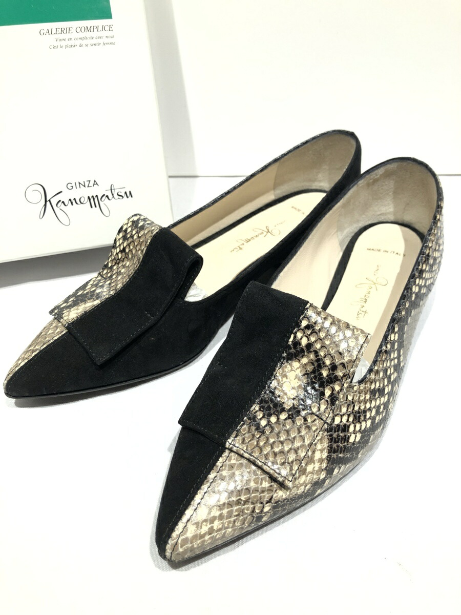 極美貫禄 銀座かねまつ Ginza Kanematsu パイソン型押し スウィッチ パンプス シューズ レディース Size38 真っ黒 ベージュ 8lz2808 中古 Ecogetec Com Br