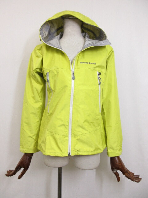 超美品 モンベル Mont Bell Gore Tex レインダンサージャケット マウンテンパーカー レディース S イエロー系 23lb15 中古 Simplycardsmag Com