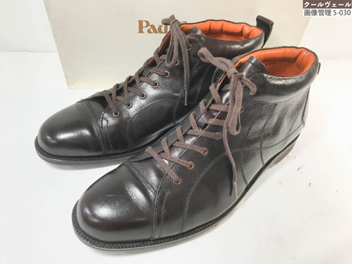 ポールハーデン　レースアップ　24.5 Paul Harden 楽天市場】ポールハーデン Paul Harnden レザーレースアップ