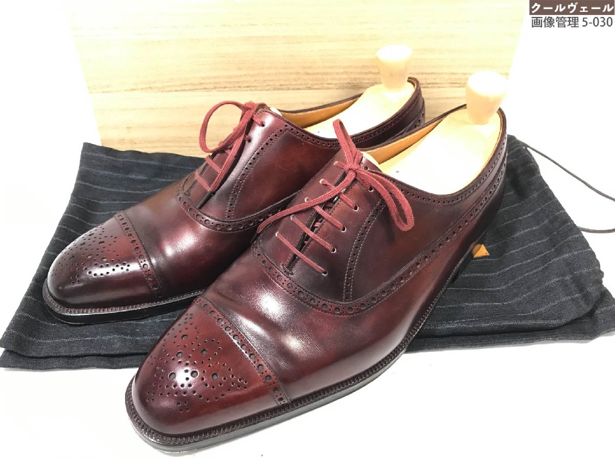楽天市場】未使用品 デッドストック 【GRENSON グレンソン】希少コード