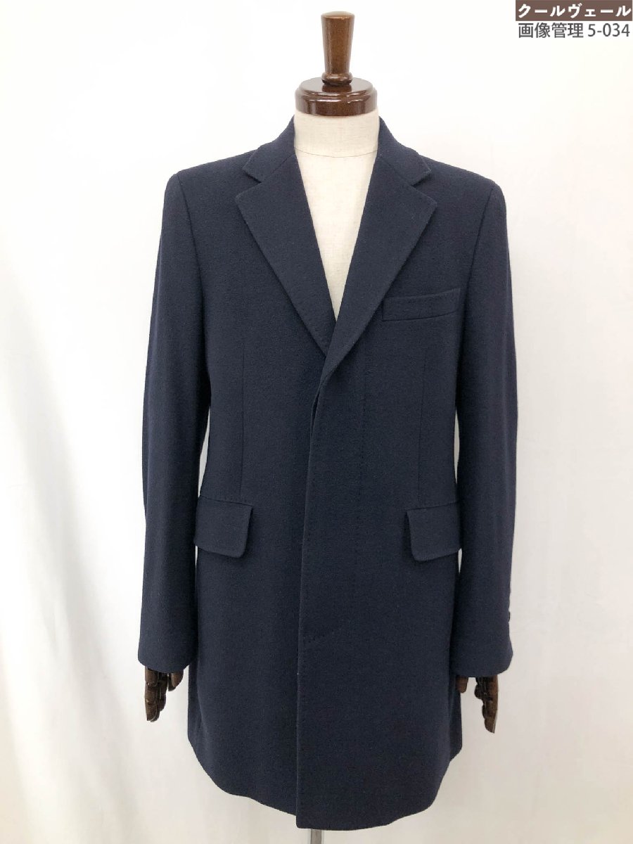 美品✨ダンヒル　カシミヤ100%チェスターコート　マキシ丈　ネイビー　XL相当 美品✨ダンヒルカシミヤ100%チェスターコートマキシ丈ネイビーXL相当