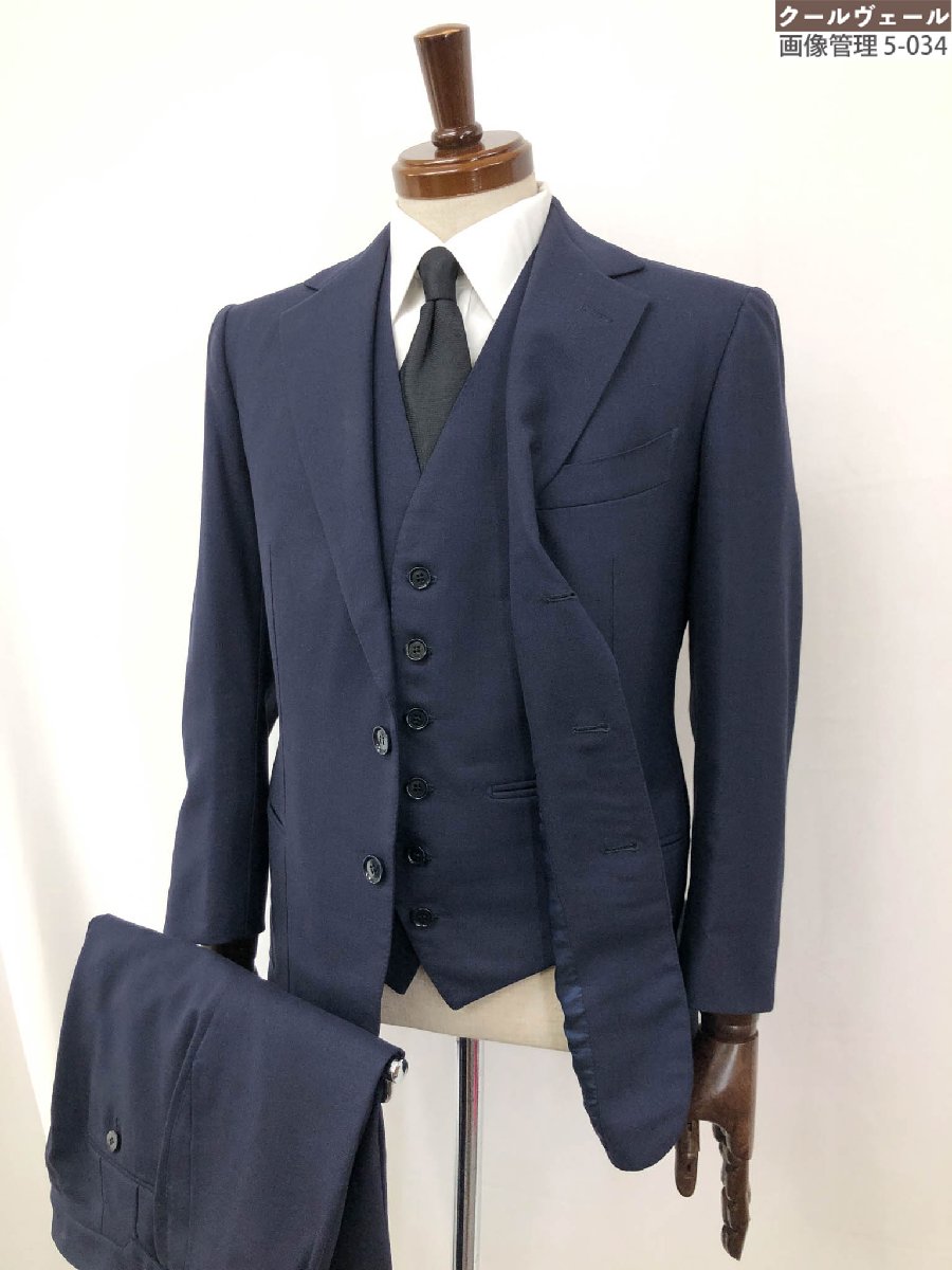 楽天市場】最高級 ビキューナ混 超美品【英国屋 EIKOKUYA 英國屋