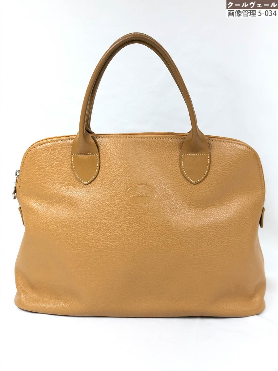 美品✨ LONGCHAMP ロンシャン ハンドバッグ シボ革 ブラウン ロンシャン LONGCHAMP ハンドバッグ プリアージュ Sサイズ