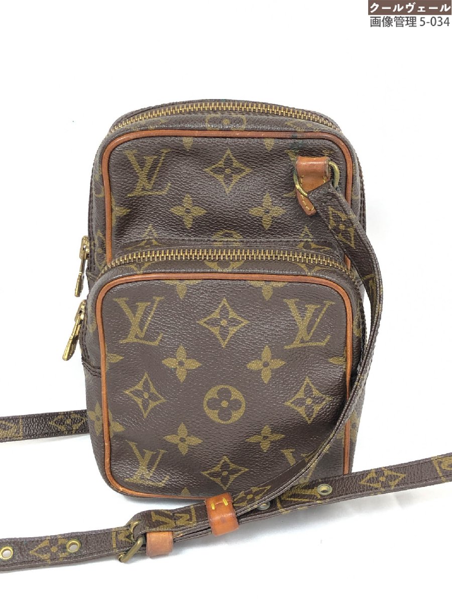 イ*ウ様 ルイヴィトン　プチマルソー　ヴィンテージショルダーバッグ　メンズ　レデ 楽天市場】【LOUIS VUITTON】ルイヴィトン モノグラム プチ
