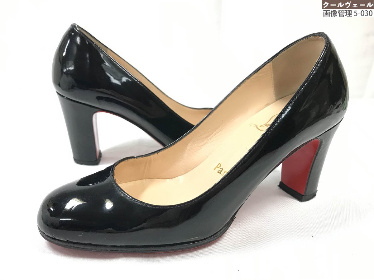 楽天市場】【クリスチャン ルブタン】Christian Louboutin パテント