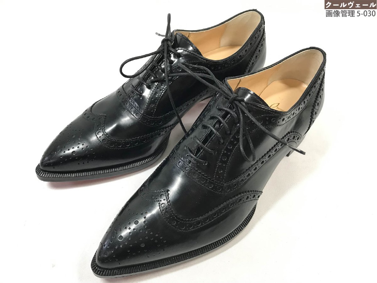 未使用美品✨ルブタン　スパイクエナメルレザーシューズ　黒　37 1/2 楽天市場】【7/25～27限定・最大2万円OFFクーポン配布中